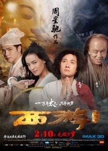 米线 &#8211; 圣诞特辑[39P+1V/428MB]